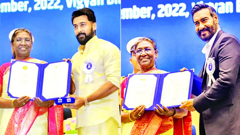 ভারতের জাতীয় চলচ্চিত্র পুরস্কার প্রদান ভারতের জাতীয় চলচ্চিত্র পুরস্কার প্রদান