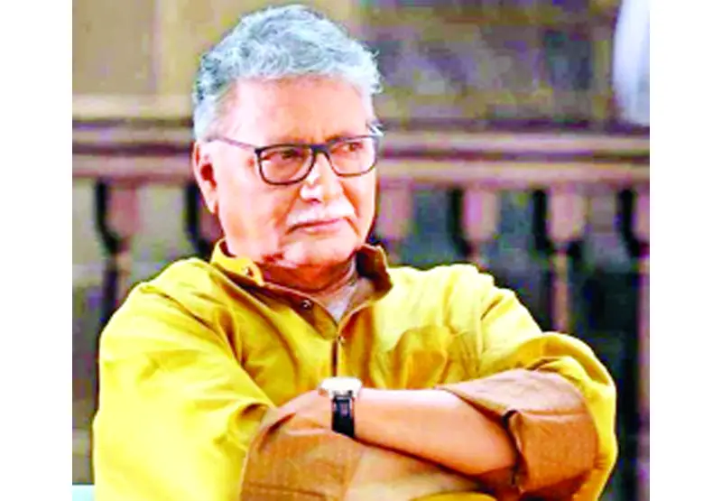 অভিনেতা বিক্রম গোখলে আর নেই অভিনেতা বিক্রম গোখলে আর নেই