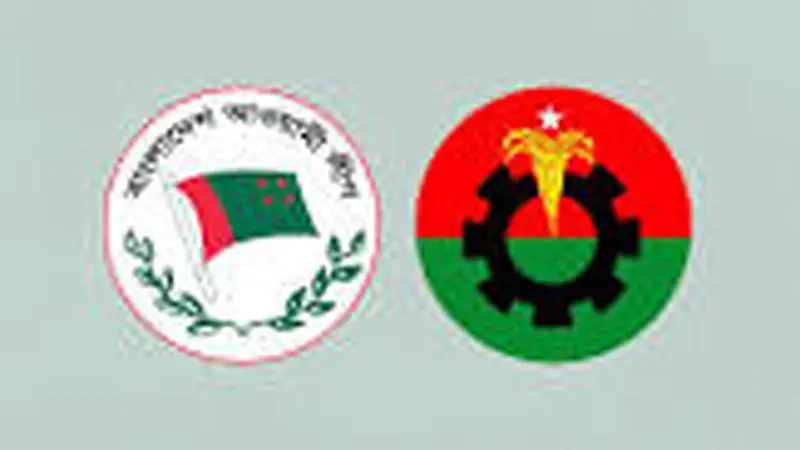 বিএনপিকে কৌশলে সামলাবে আওয়ামী লীগ বিএনপিকে কৌশলে সামলাবে আওয়ামী লীগ