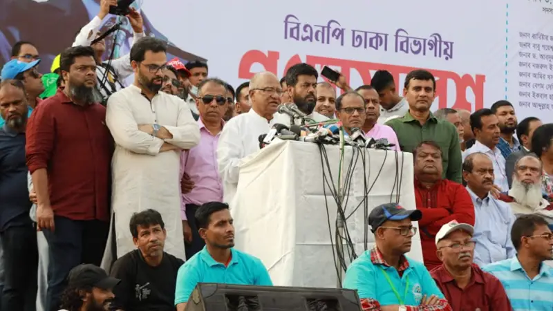 সমাবেশ থেকে ১০ দফা ঘোষণা বিএনপির সমাবেশ থেকে ১০ দফা ঘোষণা বিএনপির