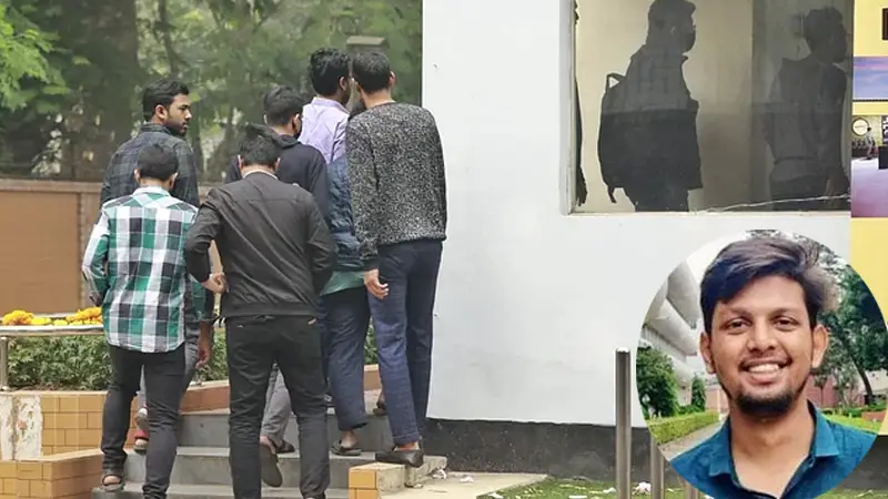 ফারদিনের আত্মহত্যার প্রমাণ দেখতে ডিবি কার্যালয়ে শিক্ষার্থীরা ফারদিনের আত্মহত্যার প্রমাণ দেখতে ডিবি কার্যালয়ে শিক্ষার্থীরা