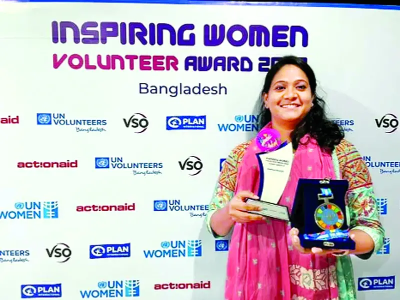 কাজের স্বীকৃতি পেলেন দিল আফরোজ খানম কাজের স্বীকৃতি পেলেন দিল আফরোজ খানম