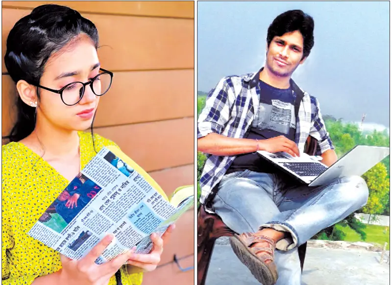 নিজেকে যোগ্য করে তুলুন নিজেকে যোগ্য করে তুলুন
