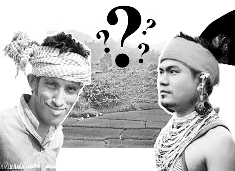 আদিবাসী নয়- ক্ষুদ্র নৃ-গোষ্ঠী আদিবাসী নয়- ক্ষুদ্র নৃ-গোষ্ঠী