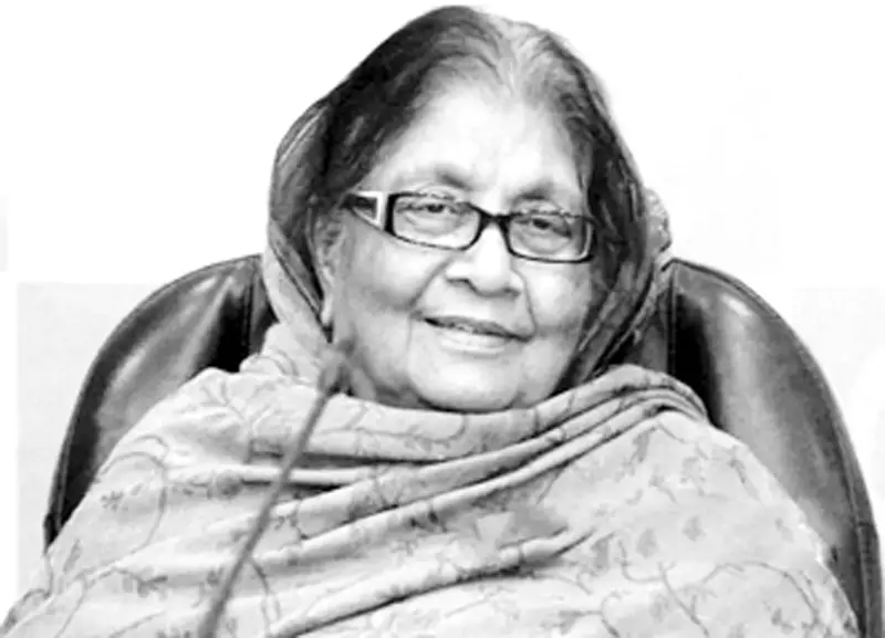সৈয়দা সাজেদা চৌধুরী আমার মা সৈয়দা সাজেদা চৌধুরী আমার মা