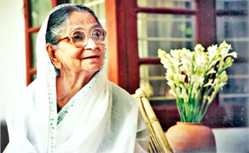 সুফিয়া কামাল ও তার রাজনৈতিক দর্শন সুফিয়া কামাল ও তার রাজনৈতিক দর্শন
