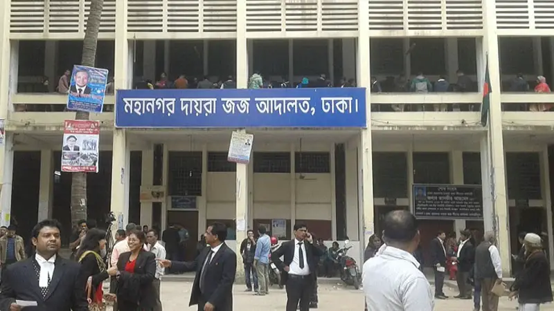 খুনী রশীদের জামাতার ৭ বছর দণ্ড খুনী রশীদের জামাতার ৭ বছর দণ্ড