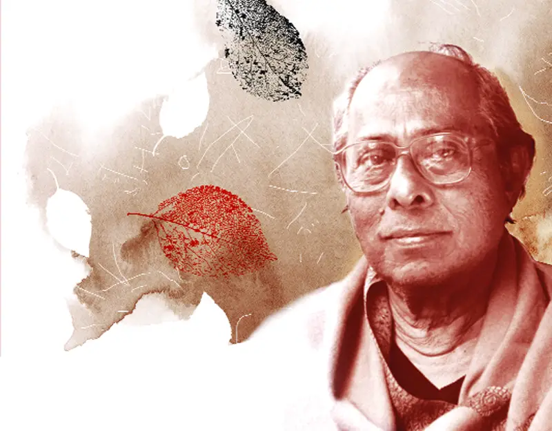 অন্তর্গত রক্তক্ষরণ অন্তর্গত রক্তক্ষরণ