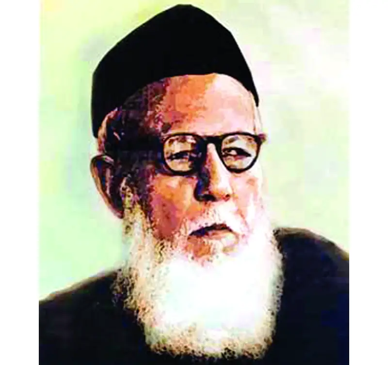 লেখনীতে যার মুক্তির বার্তা লেখনীতে যার মুক্তির বার্তা