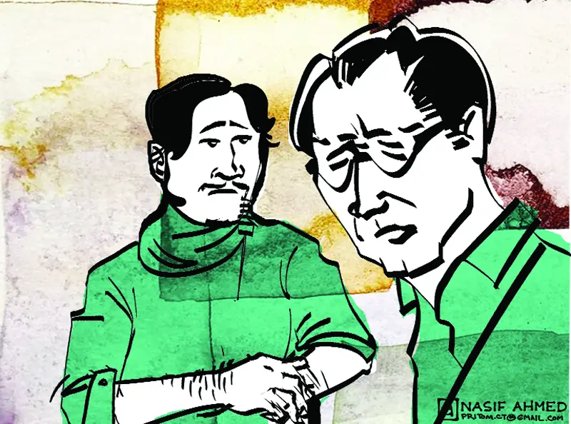 তবু নদী কথা বলে না তবু নদী কথা বলে না