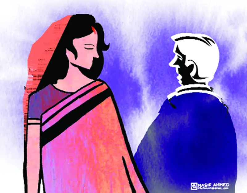 প্রতিশোধের অস্ত্র প্রতিশোধের অস্ত্র