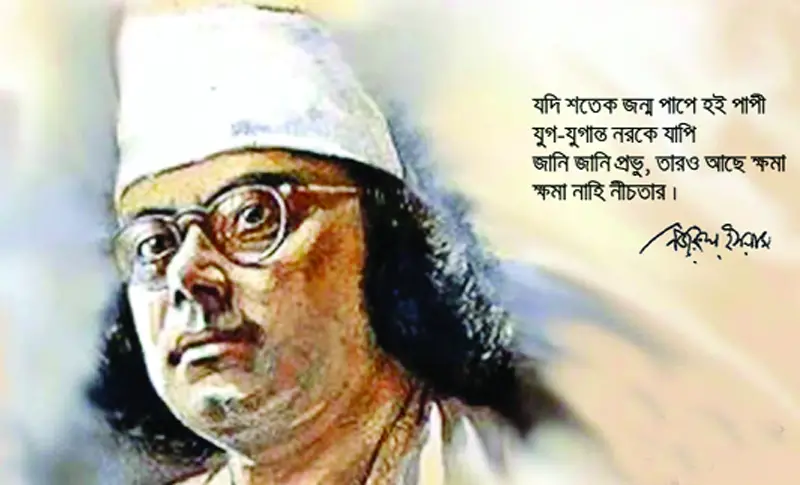 অষ্টম শ্রেণির পড়ালেখা