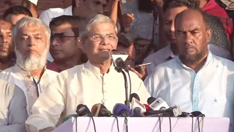 অবিলম্বে শেখ হাসিনাকে পদত্যাগ করতে হবে অবিলম্বে শেখ হাসিনাকে পদত্যাগ করতে হবে