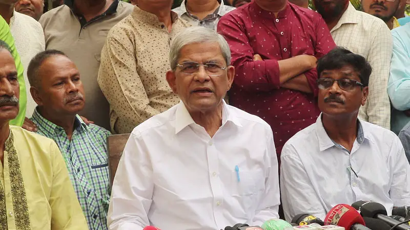 র্যাব নয়, প্রধানমন্ত্রীকেই সেংশন দেয়া উচিৎ: মির্জা ফখরুল র্যাব নয়, প্রধানমন্ত্রীকেই সেংশন দেয়া উচিৎ: মির্জা ফখরুল