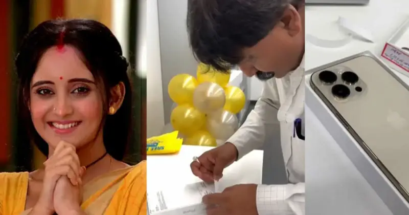 ১ লক্ষ ৪০ হাজার টাকার ফোন উপহার পেলেন মিঠাই! ১ লক্ষ ৪০ হাজার টাকার ফোন উপহার পেলেন মিঠাই!