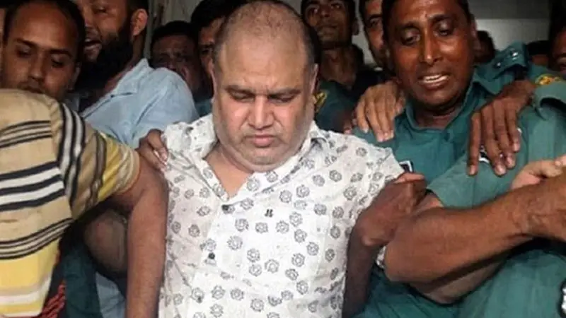 জি কে শামীমসহ ৮ জনকে যাবজ্জীবন জি কে শামীমসহ ৮ জনকে যাবজ্জীবন
