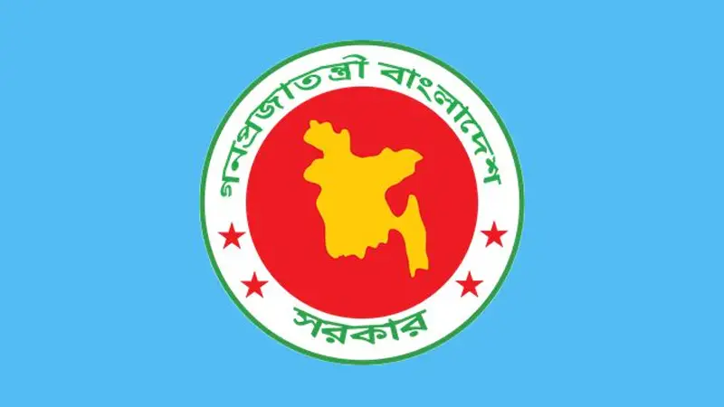 পদ্মা ও মেঘনা নামে হচ্ছে দুই বিভাগ পদ্মা ও মেঘনা নামে হচ্ছে দুই বিভাগ