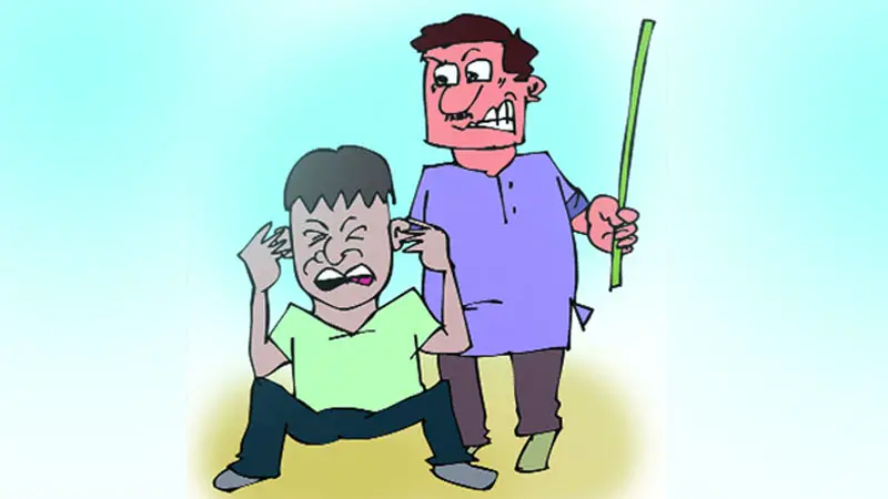 বাল্য বিয়ে: ঘটক-বর ও বরের বাবাকে কান ধরে ওঠবস বাল্য বিয়ে: ঘটক-বর ও বরের বাবাকে কান ধরে ওঠবস