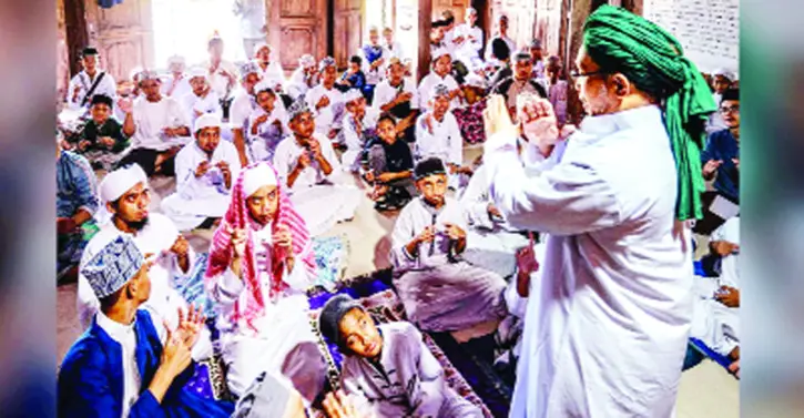 সাংকেতিক ভাষায় কোরান সাংকেতিক ভাষায় কোরান