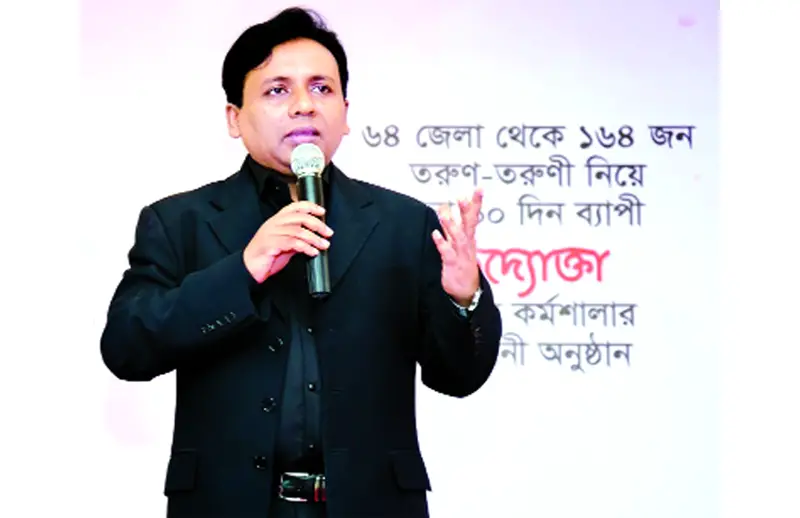 অনলাইনে আইটি প্রশিক্ষণ অনলাইনে আইটি প্রশিক্ষণ