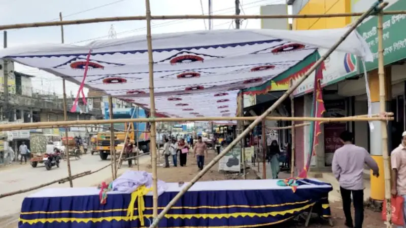 টঙ্গীতে একইস্থানে কাদের-বিদিশা গ্রুপের সভায় প্রশাসনের নিষেধাজ্ঞা টঙ্গীতে একইস্থানে কাদের-বিদিশা গ্রুপের সভায় প্রশাসনের নিষেধাজ্ঞা
