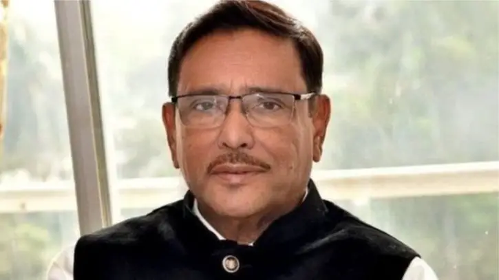 জনগণের প্রভু নয়, সেবক হয়ে থাকতে চায় আওয়ামী লীগ ॥ কাদের জনগণের প্রভু নয়, সেবক হয়ে থাকতে চায় আওয়ামী লীগ ॥ কাদের