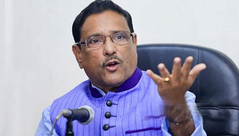 বিএনপির অতীত অপকর্ম ভুলে যায়নি জনগণ বিএনপির অতীত অপকর্ম ভুলে যায়নি জনগণ