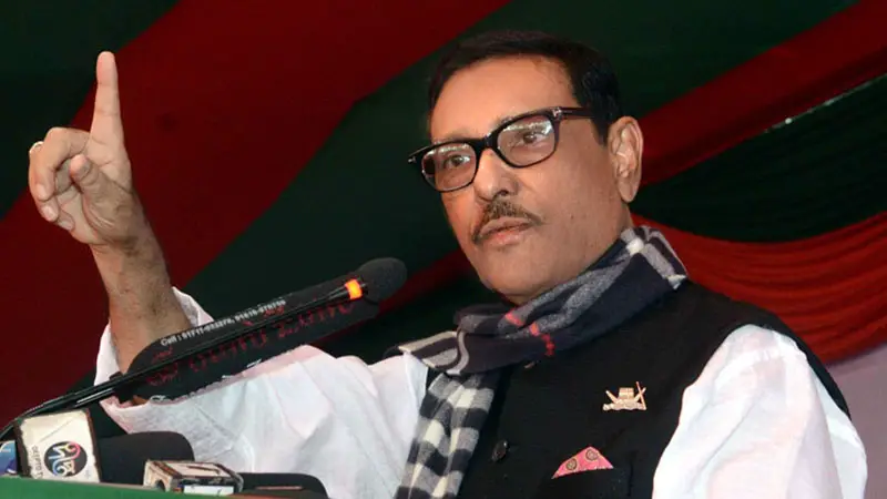 ‘শেখ হাসিনা হেরে গেলে বাংলাদেশের স্বাধীনতা হেরে যাবে’ ‘শেখ হাসিনা হেরে গেলে বাংলাদেশের স্বাধীনতা হেরে যাবে’
