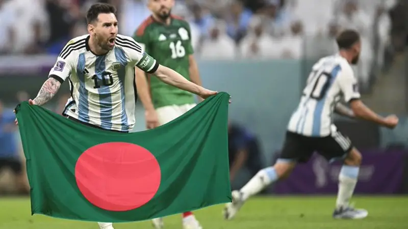 মাঠে বাংলাদেশি পতাকা ওড়ালেন মেসি! মাঠে বাংলাদেশি পতাকা ওড়ালেন মেসি!