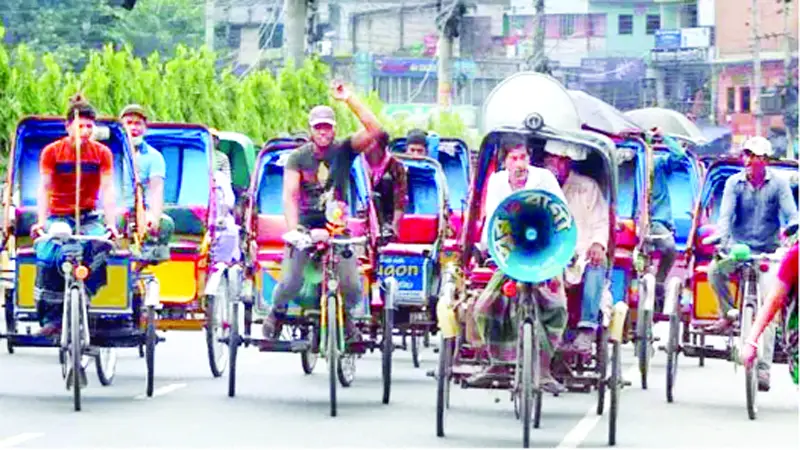 রিক্সাজটের যন্ত্রণায় যশোর পৌরসভা রিক্সাজটের যন্ত্রণায় যশোর পৌরসভা