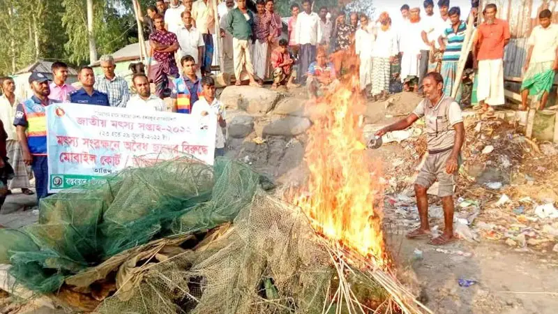 যমুনায় ২১ দিনে ৪২ লাখ টাকার অবৈধ কারেন্ট জাল জব্দ