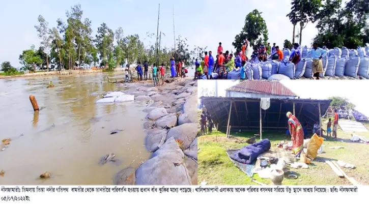 ভাঙ্গনে তিস্তার গতিপথ পরিবর্তন ॥ প্রধান বাঁধ ঝুঁকিতে