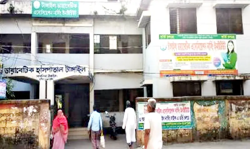 তিরাশি হাজার রোগীর সাত চিকিৎসক