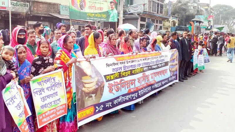 যুবলীগ নেতাকে হত্যা চেষ্টার প্রতিবাদে বিক্ষোভ যুবলীগ নেতাকে হত্যা চেষ্টার প্রতিবাদে বিক্ষোভ