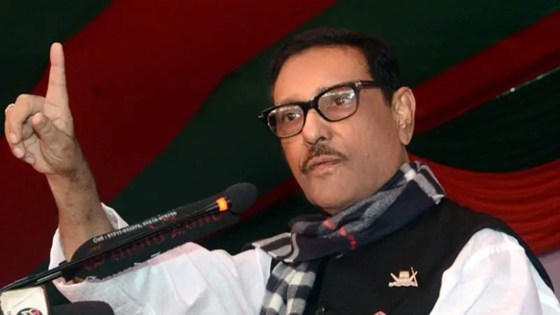 বিএনপির প্রধান টার্গেট শেখ হাসিনা: ওবায়দুল কাদের বিএনপির প্রধান টার্গেট শেখ হাসিনা: ওবায়দুল কাদের