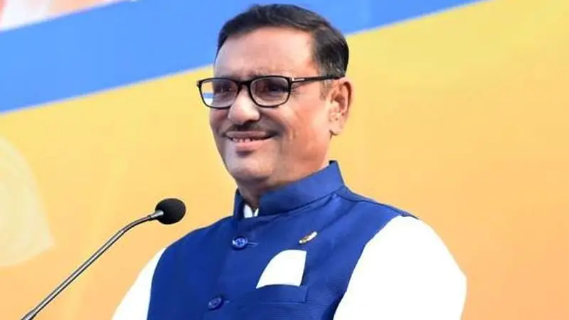 ‘লাশের ওপর ভর করে ক্ষমতায় যেতে চায় বিএনপি’ ‘লাশের ওপর ভর করে ক্ষমতায় যেতে চায় বিএনপি’