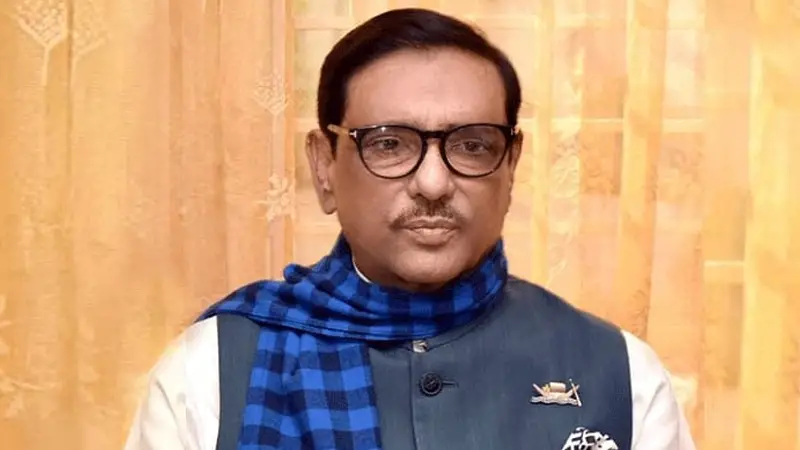 ‘বিএনপির ১০ ডিসেম্বরের সমাবেশে সরকার বাধা দেবে না’ ‘বিএনপির ১০ ডিসেম্বরের সমাবেশে সরকার বাধা দেবে না’