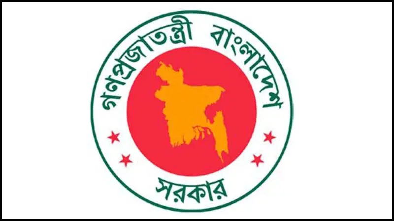 ৫ দিনের ছুটির কবলে পড়ছে সরকারি প্রশাসন