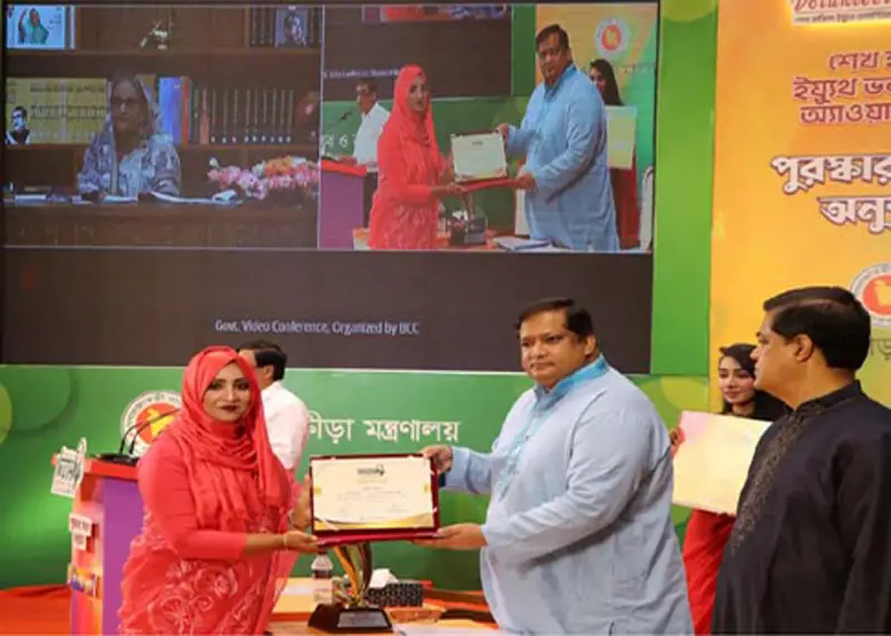 ইয়ুথ ভলান্টিয়ার এ্যাওয়ার্ড ইয়ুথ ভলান্টিয়ার এ্যাওয়ার্ড
