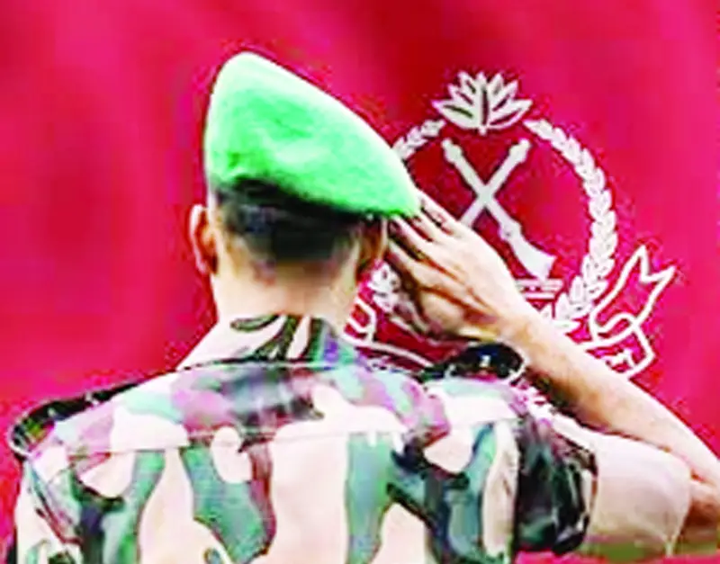 বর্ডার গার্ড বাংলাদেশে অসামরিক পদে নিয়োগ বর্ডার গার্ড বাংলাদেশে অসামরিক পদে নিয়োগ