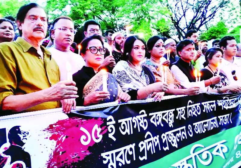 বঙ্গবন্ধু ভবনে মানুষের ঢল বঙ্গবন্ধু ভবনে মানুষের ঢল