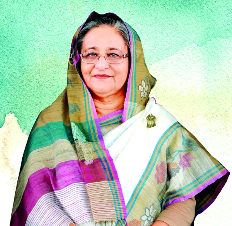 এ ভূখণ্ডের মুক্তির দূত এ ভূখণ্ডের মুক্তির দূত