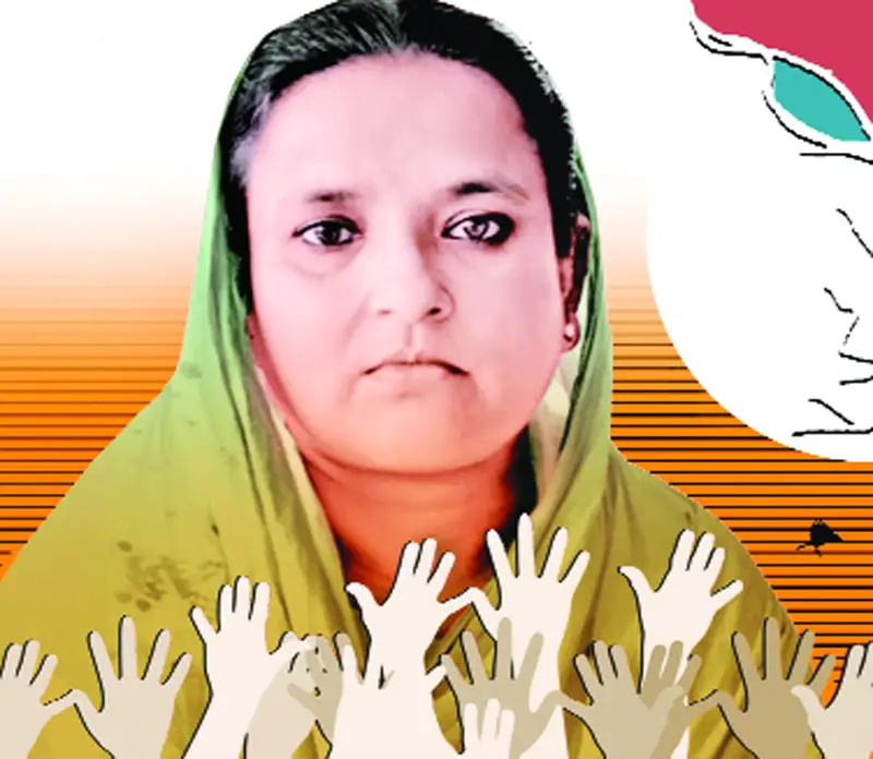 জন্মদিনে বঙ্গমাতার আগমন জন্মদিনে বঙ্গমাতার আগমন