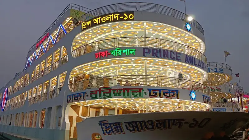 সেই শিশু ও বাবা-মায়ের লঞ্চ যাত্রা আজীবন ফ্রি সেই শিশু ও বাবা-মায়ের লঞ্চ যাত্রা আজীবন ফ্রি