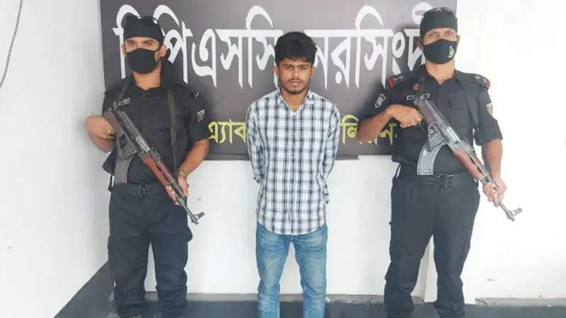 ছেলের সামনে মাকে ধর্ষণ, আসামি শরিফ গ্রেফতার ছেলের সামনে মাকে ধর্ষণ, আসামি শরিফ গ্রেফতার