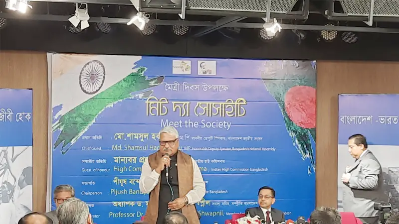 বাংলাদেশ ও ভারতের বহুমুখী সম্পর্ক আরও শক্তিশালী হচ্ছে