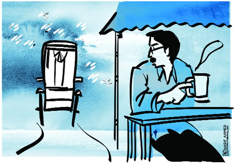 একটি শোকসংবাদ একটি শোকসংবাদ