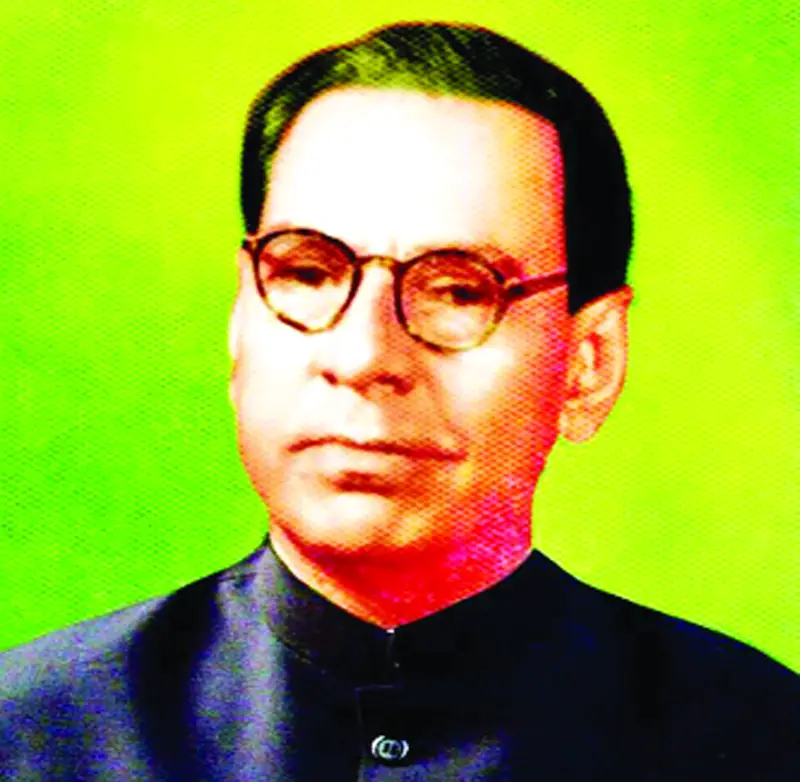 তীর্যক সমাজ বিশ্লেষক তীর্যক সমাজ বিশ্লেষক
