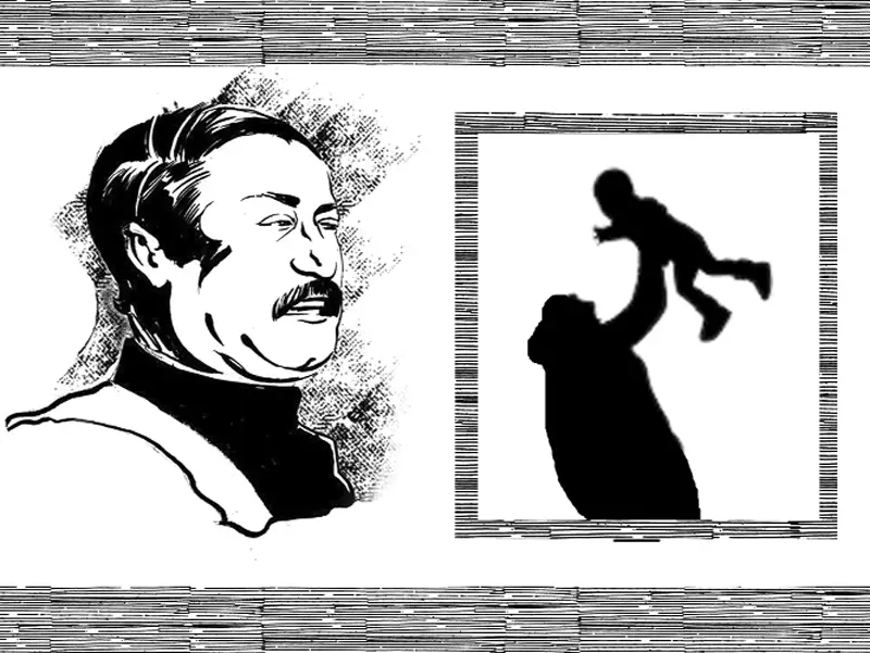 বঙ্গবন্ধুর নারী ও শিশু উন্নয়ন ভাবনা বঙ্গবন্ধুর নারী ও শিশু উন্নয়ন ভাবনা