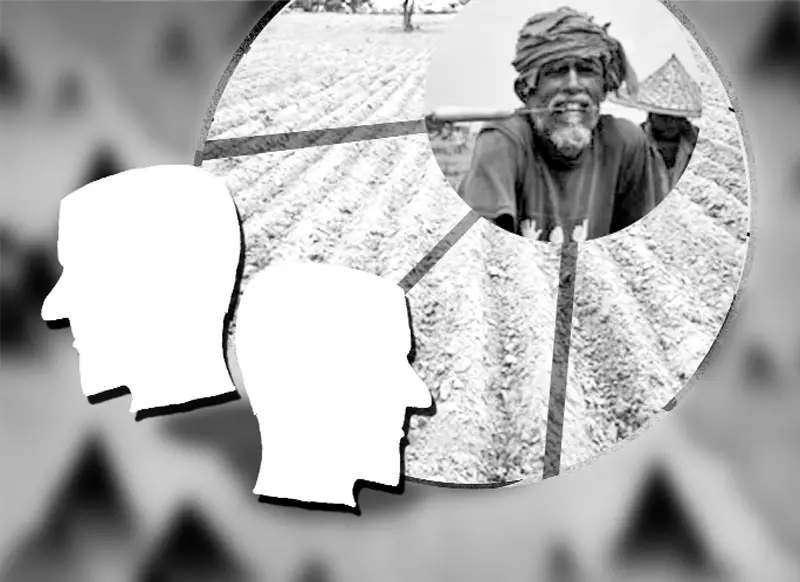 কৃষি জমি রক্ষায় প্রয়োজন ভূমি সংস্কার ও পুনর্বণ্টন কৃষি জমি রক্ষায় প্রয়োজন ভূমি সংস্কার ও পুনর্বণ্টন